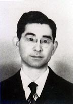 Ben Wayake in 1950